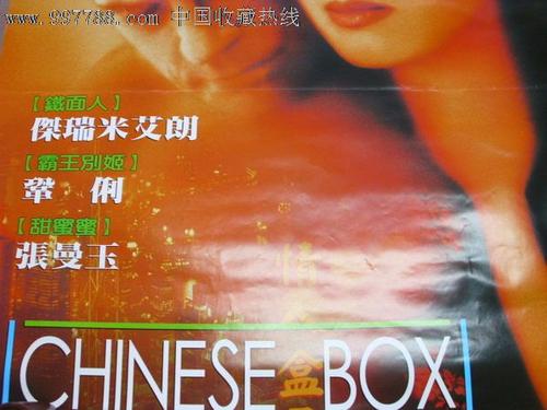 高仿威尔伯福斯大学文凭毕业证